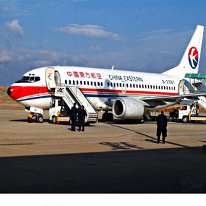 舟山普陀山航空托运-当日到达,轻松快捷